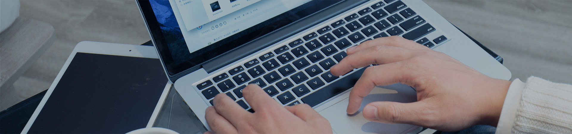 奧春封頭 奧春封頭